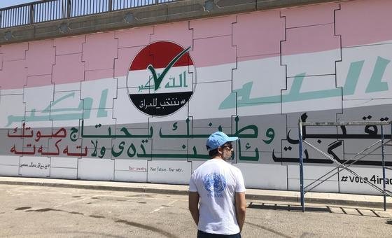 L’Iraq peut saisir l’occasion de rompre avec vingt ans d’instabilité et de fragilité, assure la Représentante de l’ONU